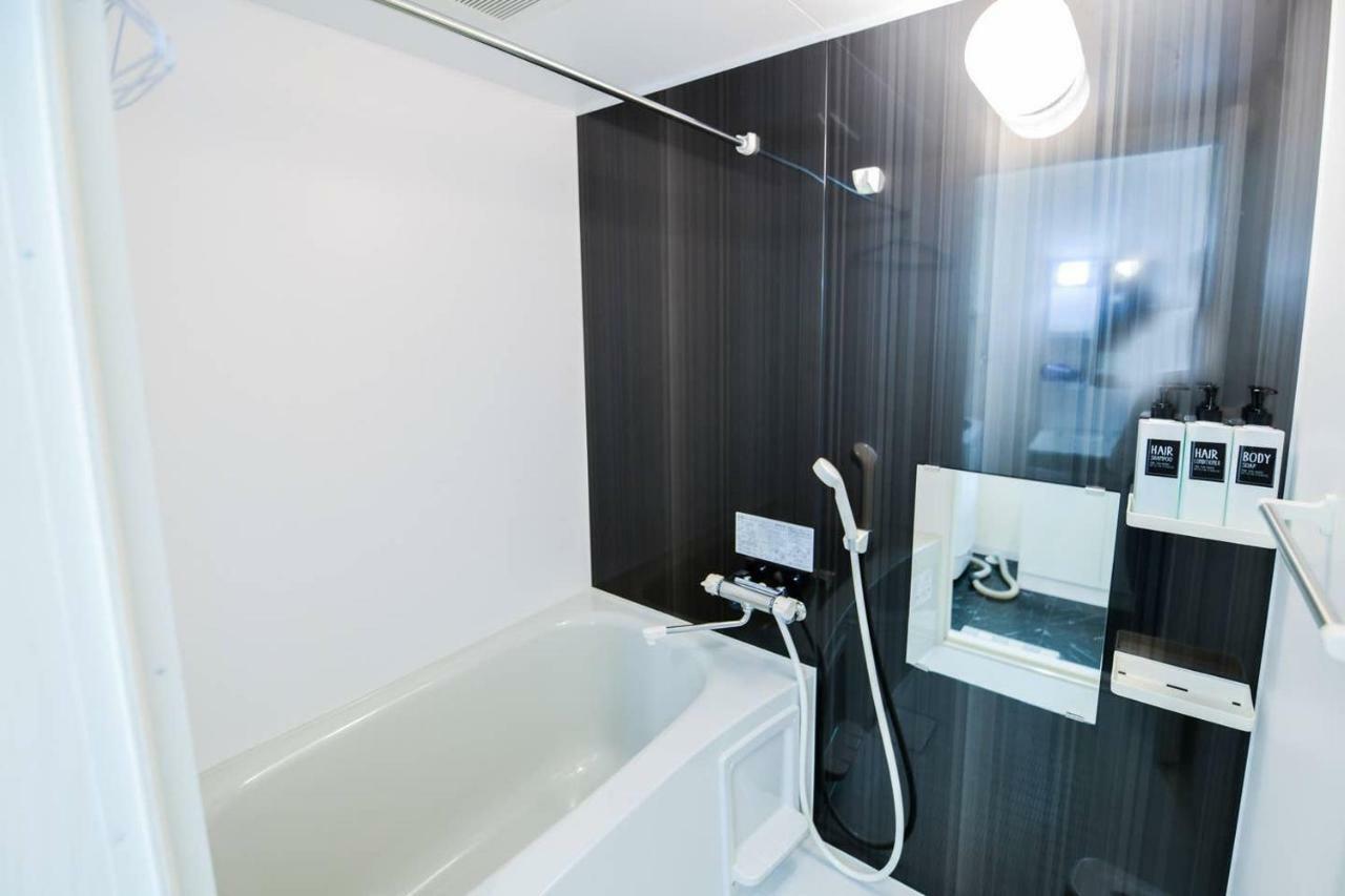 Momo Premium 303 Apartment Sapporo Luaran gambar
