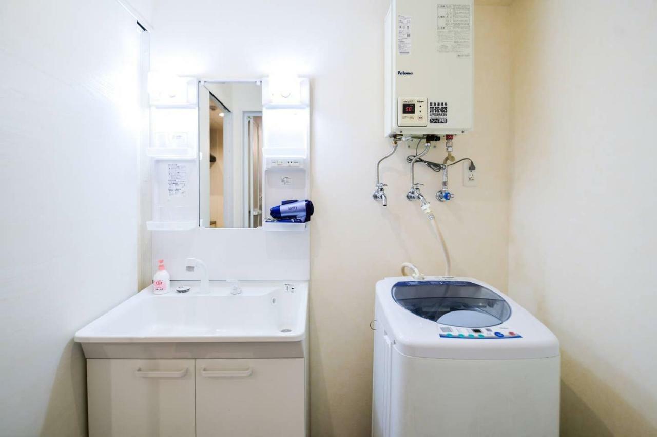 Momo Premium 303 Apartment Sapporo Luaran gambar