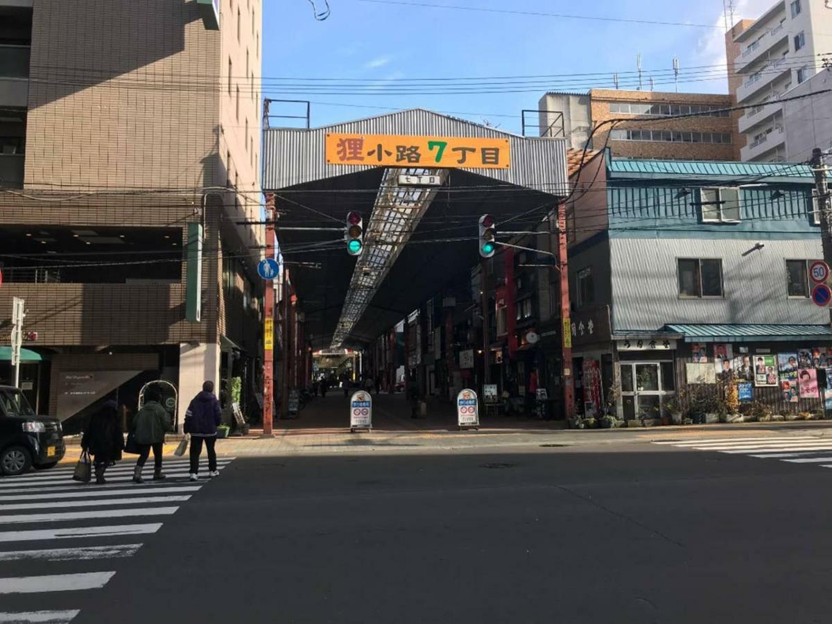 Momo Premium 303 Apartment Sapporo Luaran gambar