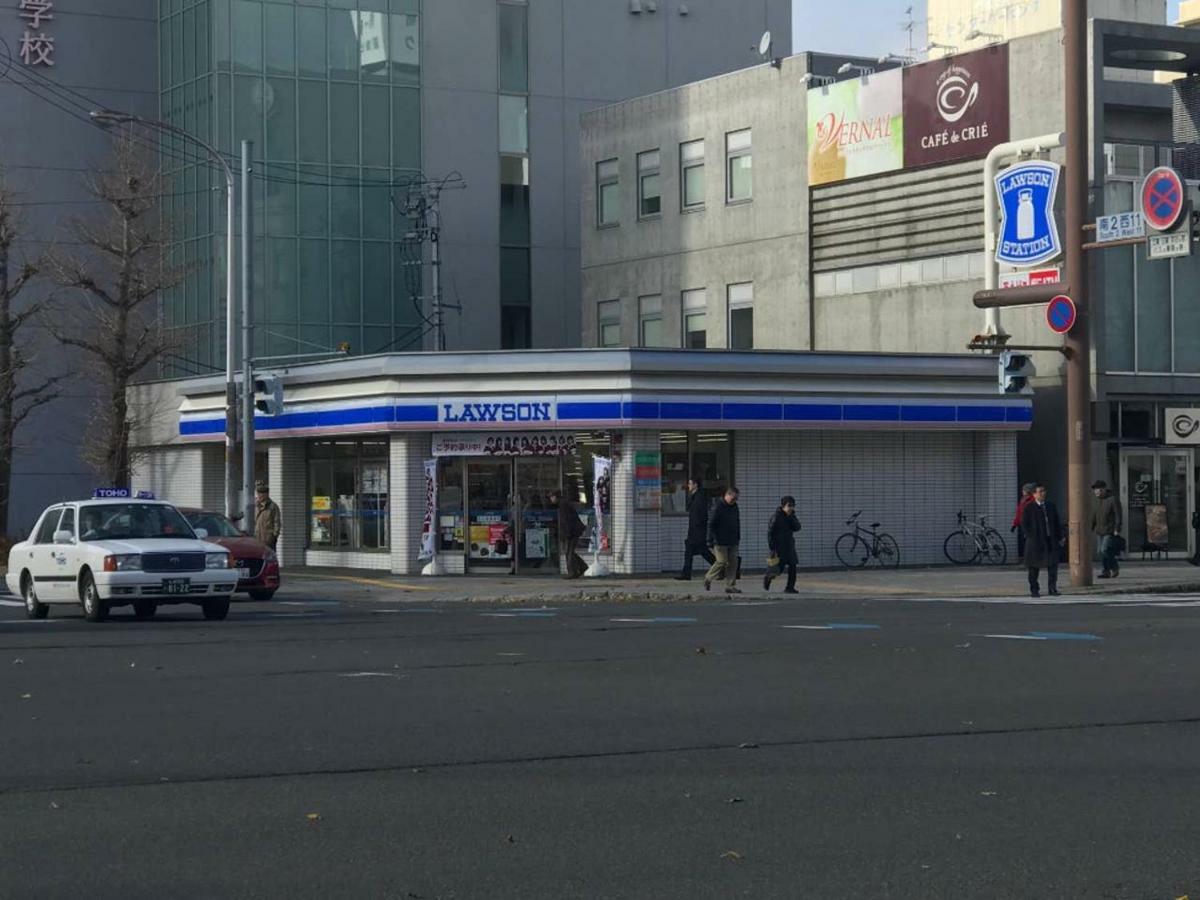 Momo Premium 303 Apartment Sapporo Luaran gambar